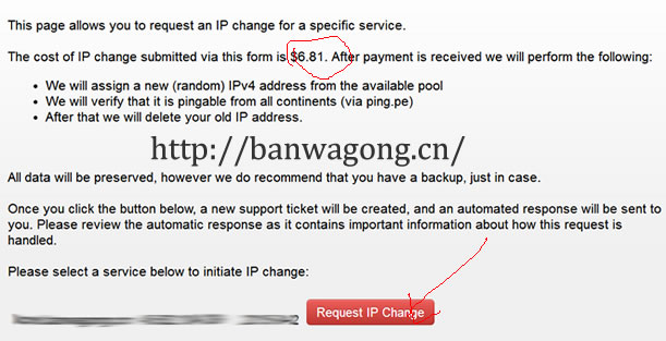 搬瓦工如何更换IP地址申请