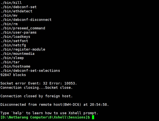 快速安装Debian8 纯净版系统