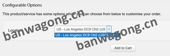 查看购买时候的机房