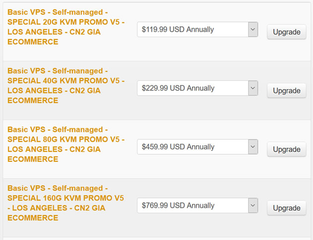 选择需要升级的套餐