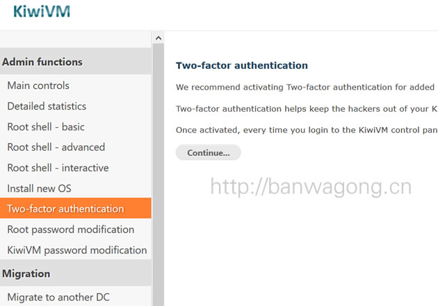 kiwivm 二次密码验证
