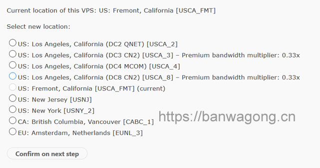 普通多机房方案