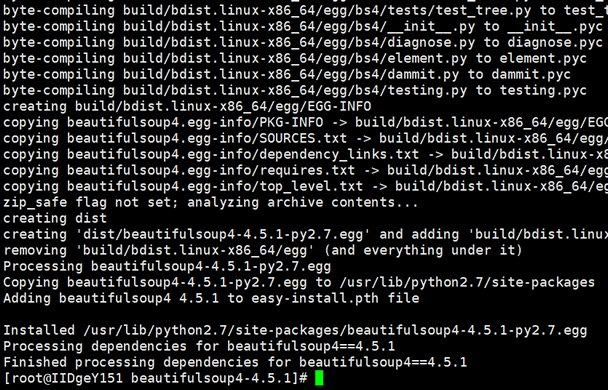 通过Python爬虫脚本快速抓取当前最大搬瓦工优惠码方法
