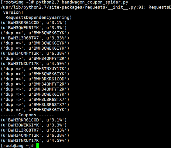 通过Python爬虫脚本快速抓取当前最大搬瓦工优惠码方法